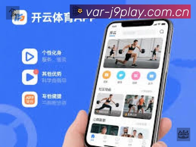 结构优化认证展示